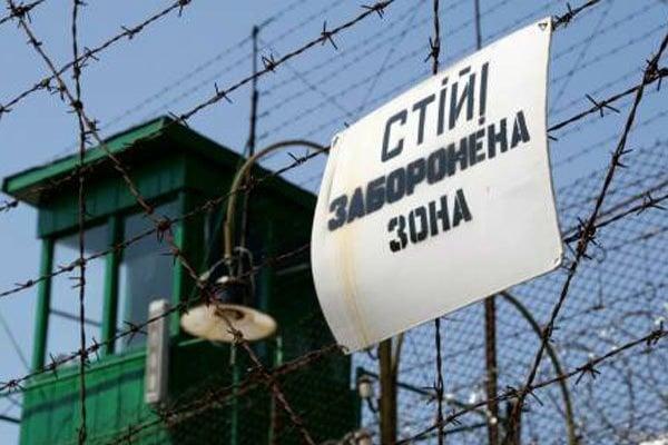 В Минюсте уточнили количество заключенных, освобожденных по «закону Савченко»