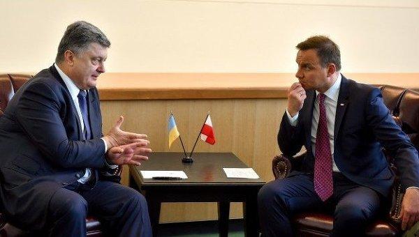 Украина и Польша создадут институт добрососедства