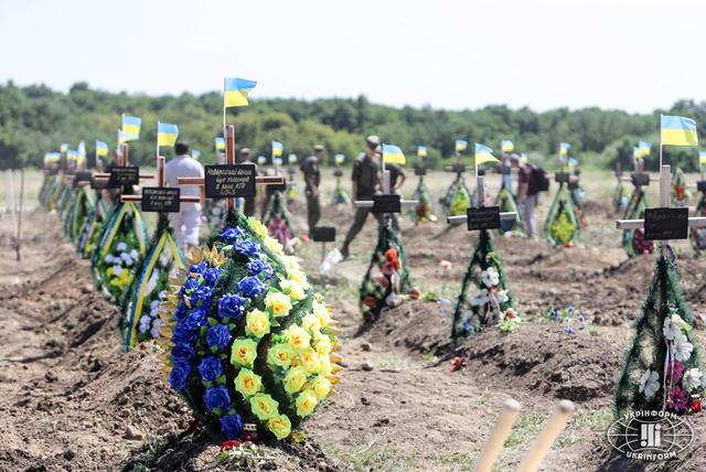 Боевые действия на востоке Украины унесли 10 тыс. жизней — Порошенко