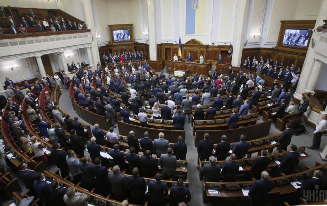 Парламент принял в первом чтении изменения в Бюджетный и Налоговый кодексы