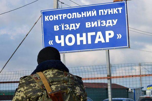 Російське слідство заочно висунуло двом українцям звинувачення у викраденні солдатів із Криму