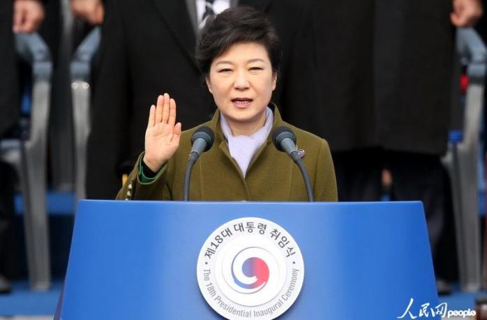 В Южной Корее объявили импичмент президенту