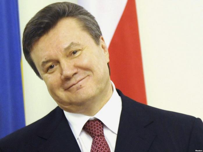 Обнародованы документы об официальном статусе Януковича в РФ (ФОТО)