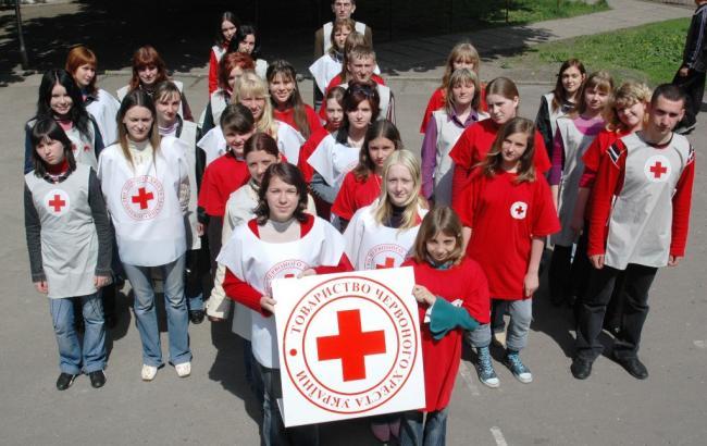 У Мінсоцполітики готові зберегти фінансування Червоного Хреста з держбюджету