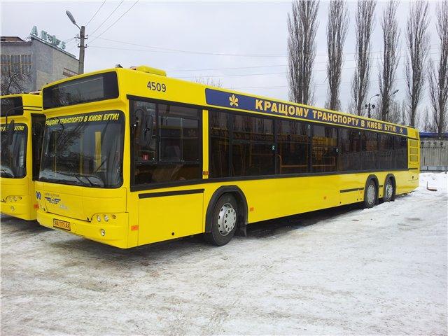 В Киеве к праздникам запустят ночные автобусы с правого на левый берег