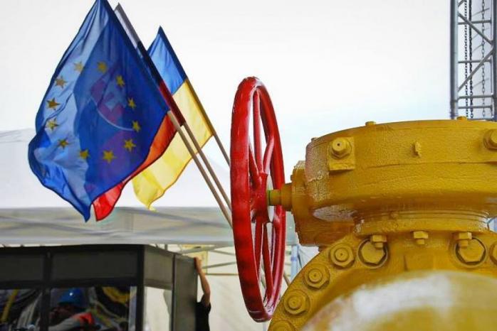 В «Нафтогазе» рассказали, сколько средств сэкономили на закупках газа из Европы