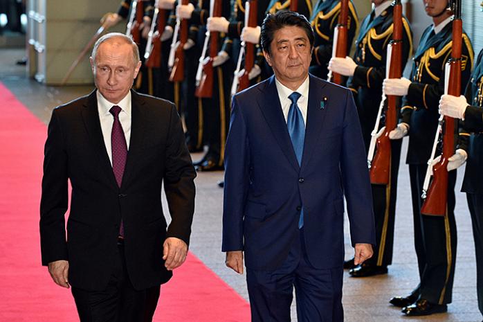 Россия и Япония достигли договоренностей по Курильским островам