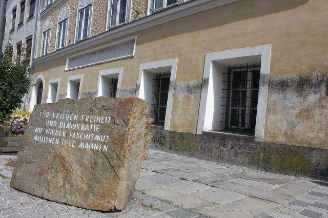 В Австрии передумали сносить дом, в котором родился Гитлер