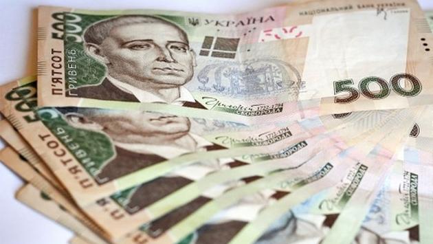 В Минсоцполитики посчитали среднюю зарплату украинцев в 2016 году