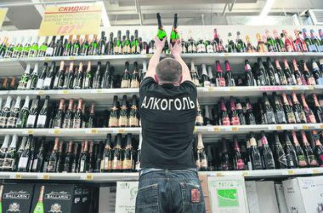 АМКУ обязал Киевсовет отменить запрет на продажу алкоголя ночью