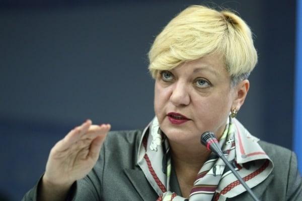 Гонтарева назвала сроки стабилизации «ПриватБанка»