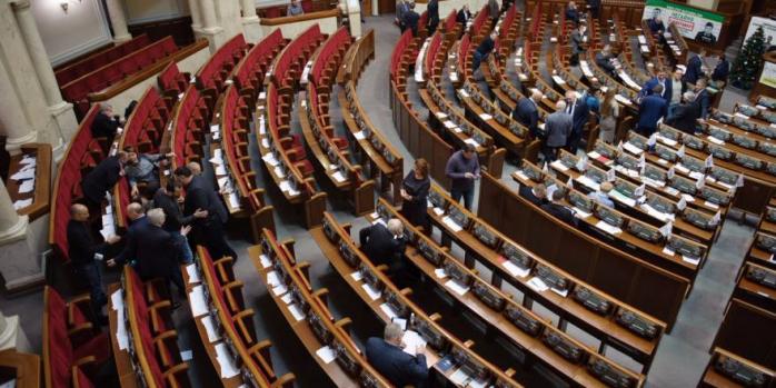 На последнем в этом году заседании Рады остались работать 30 депутатов (ФОТО)