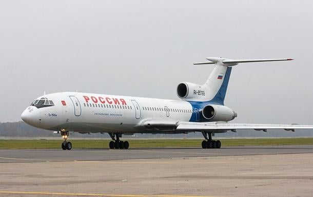 ФСБ не знайшла ознак теракту або диверсії під час катастрофи Ту-154