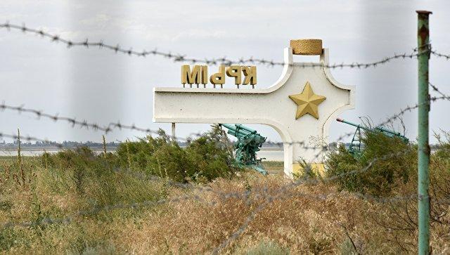 В Криму окупанти дозволили українському омбудсмену відвідати політв’язнів