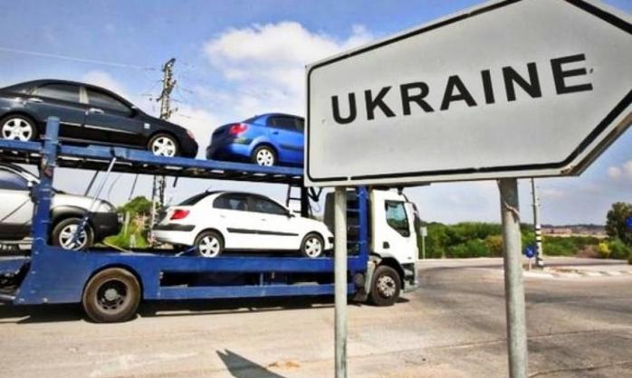 В Україні дозволили вводити спецмита на автомобілі з Євросоюзу