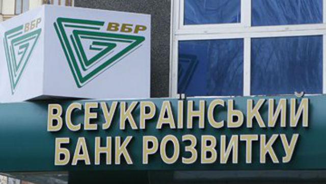 Суд снял арест с 15 млн долл. в банке сына Януковича