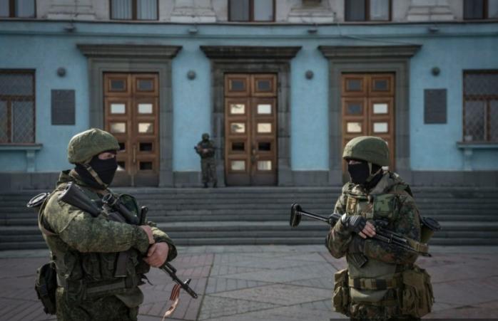 Содействовали оккупантам: прокуратура обвинила в госизмене 11 экс-депутатов Крыма