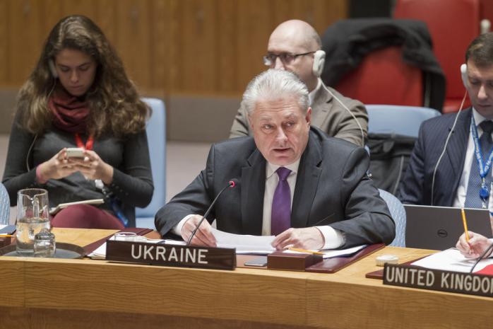 Киев призвал страны ООН усилить давление на Москву (ДОКУМЕНТ)