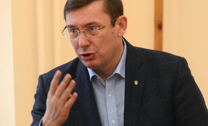 Луценко отчитался об операции против игорных заведений в Киеве (ФОТО)