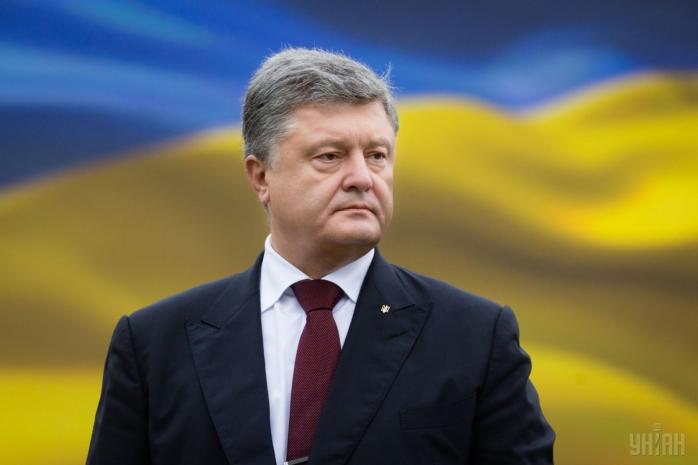 Порошенко подписал закон об улучшении инвестиционного климата в Украине