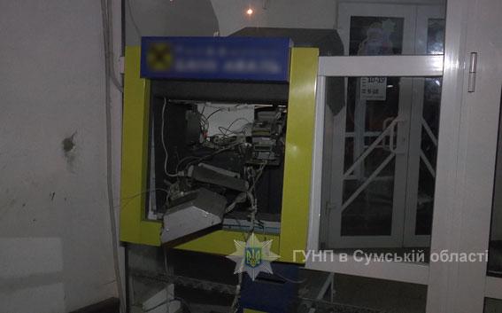 В Сумах злоумышленники взорвали банкомат (ФОТО)