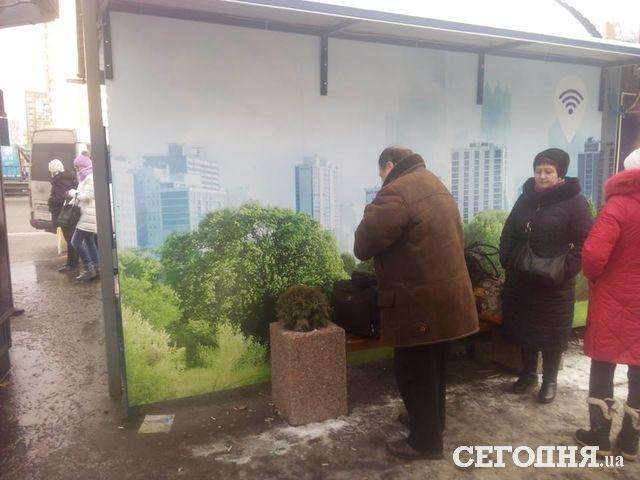 В Киеве появилась инновационная остановка (ФОТО)