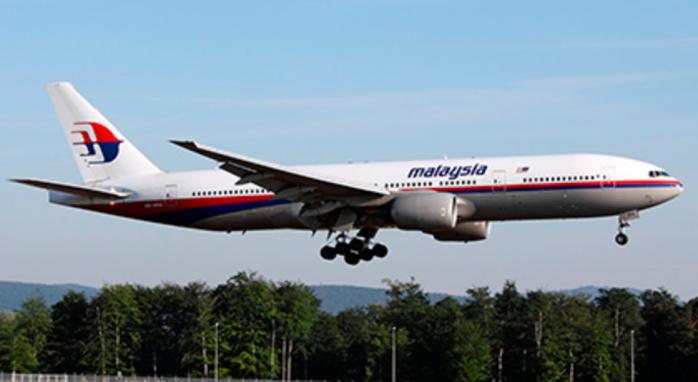 Припинено пошуки зниклого в 2014 році рейсу МН370