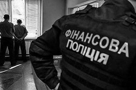 Сотрудникам Финансовой полиции в Украине предлагают платить до 64 тыс. грн