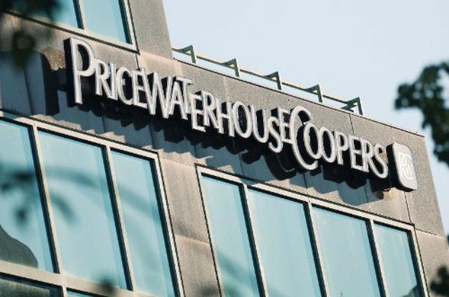 НБУ: Аудиторская компания PwC завышала оценочную стоимость залогов по кредитам «ПриватБанка»