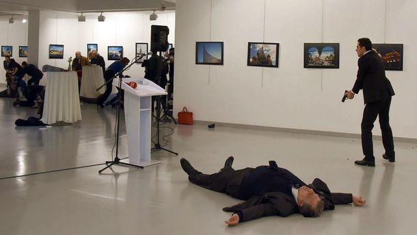 Затримано організатора виставки в Анкарі, де застрелили російського посла