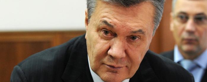ГПУ обещает суд над Януковичем в феврале