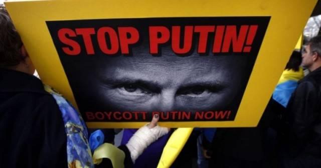 В Киеве проходит акция «Стоп Путин!» (ВИДЕО)