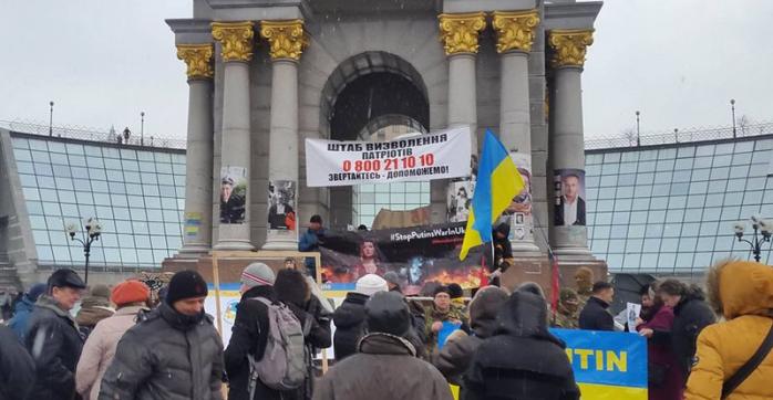 «Стоп Путін!». У яких містах вже пройшла акція проти агресії РФ в Україні (ФОТО)