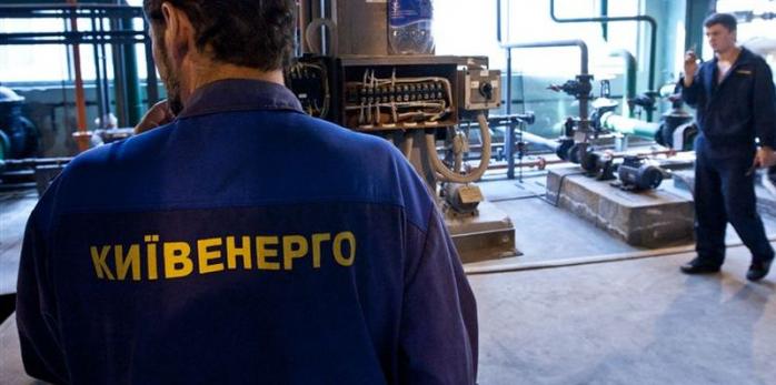 КГГА намерена отказаться от услуг «Киевэнерго» по управлению теплосетями и ТЭЦ