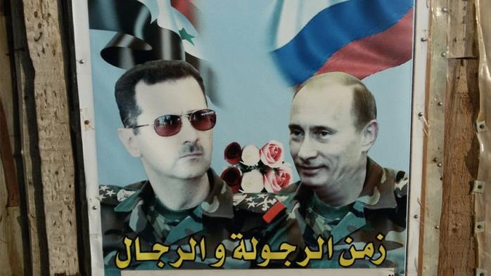 Москва написала свой проект новой конституции Сирии