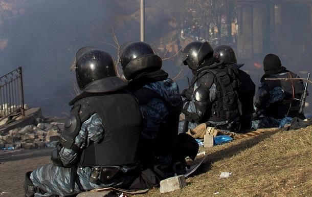 ГПУ задержала экс-беркутовца за избиение автомайдановцев во время Революции достоинства
