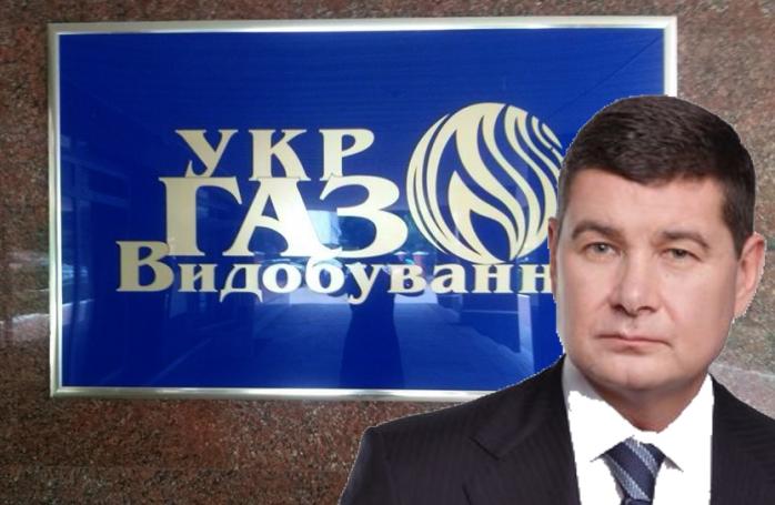 По делу Онищенко арестовано руководство «Укргаздобычи»