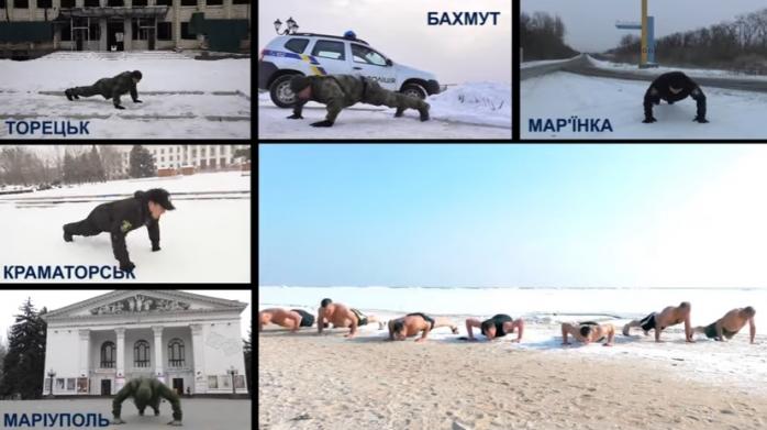 22PushUpChallenge: полицейские Донецкой области усовершенствовали флешмоб (ВИДЕО)