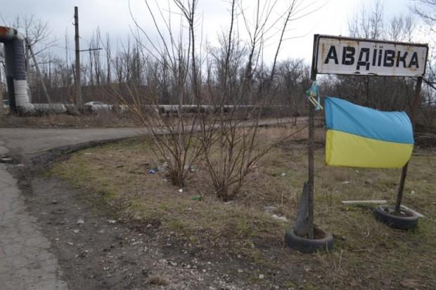 Разведка сообщила число россиян, погибших в промзоне Авдеевки