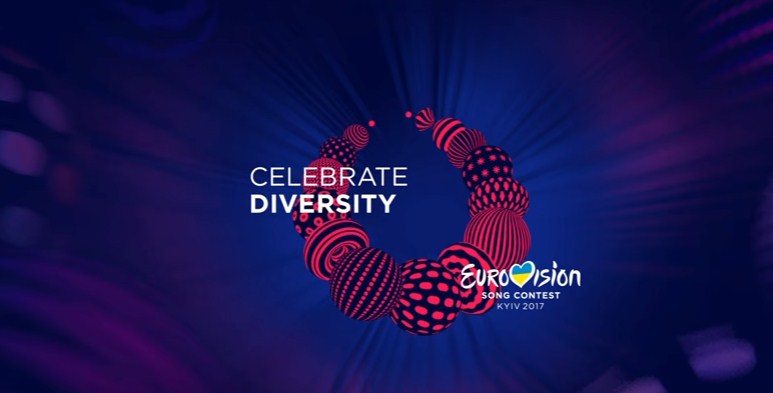 Логотип Євробачення-2017