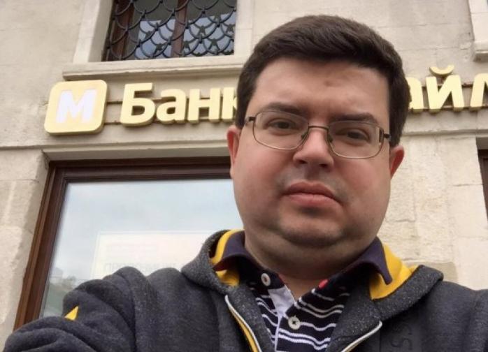 Затримано екс-керівника банку «Михайлівський» Ігоря Дорошенка