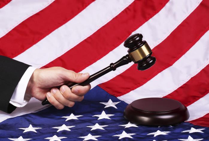 Минюст выиграл дело на 37 млн долл. в суде США по иску иностранной компании