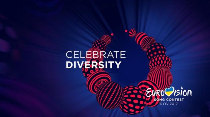 Билеты на Евровидение-2017 планируют продавать уже на следующей неделе