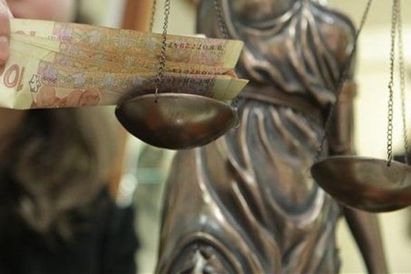 В Раду внесен проект закона о Высшем антикоррупционном суде (ДОКУМЕНТ)