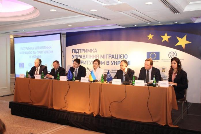 ЕС выделит Украине 27 млн ​​евро для реализации проекта в сфере миграции
