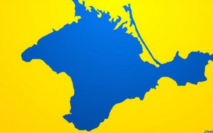 Украина запустила вещание на крымскотатарском языке