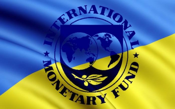 МВФ больше не требует поднятия пенсионного возраста — министр финансов Украины