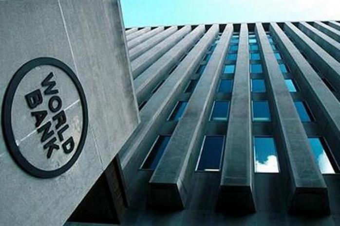 ГПУ расследует хищение кредита Всемирного банка