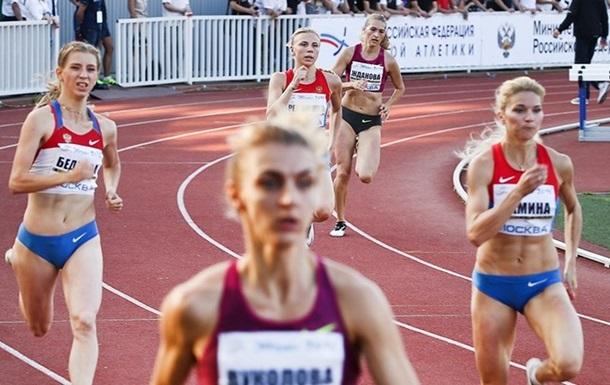 IAAF до листопада заборонила виступати російським легкоатлетам під своїм прапором