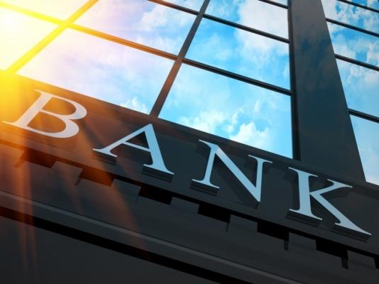 В НБУ рассказали о ситуации с банками в Украине